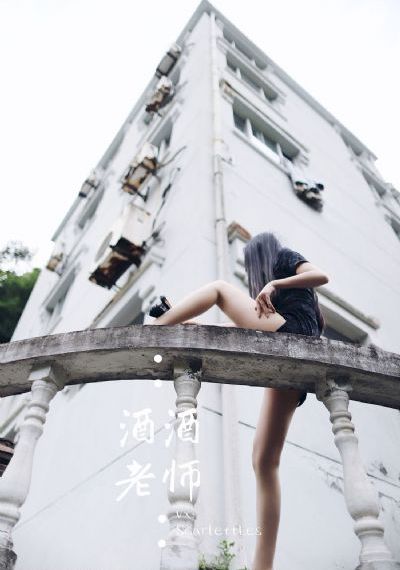 天蝎座之夜电影_剧情片BD在线观看