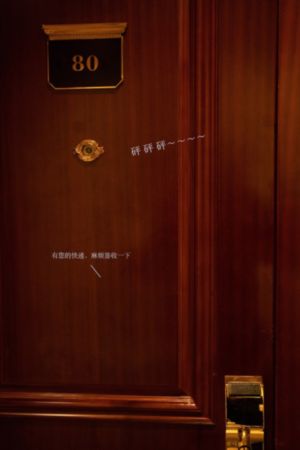 雪中悍刀行2国产免费观看版_1080P免费在线播放